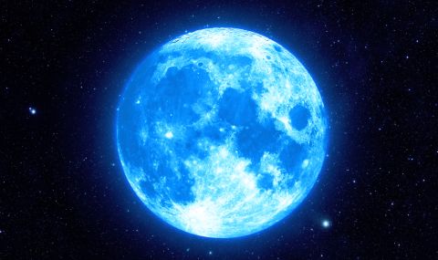 След дни ще наблюдаваме единствената Синя луна за 2023 г. - 1