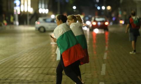 Чужди медии: "ЕП отправи остра критика срещу България" - 1