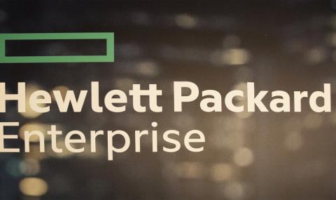 Hewlett-Packard Enterprise напуска България - 1