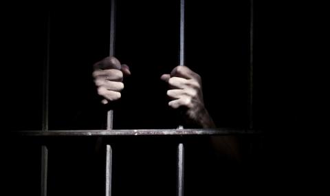 Сърбия въведе доживотния затвор - 1