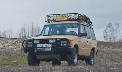 Вижте този 29-годишен Land Rover на 1 млн. км - 1
