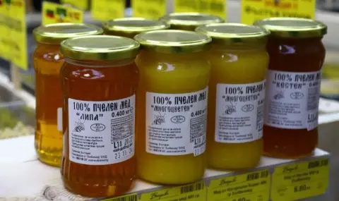 Най-добрите пчелни продукти на изложение в Плевен - 1