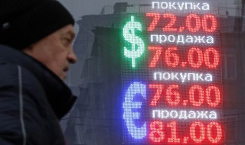 Западът за една седмица може да срине руската икономика - 1