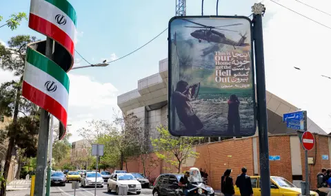 AP: 10-точковия план на Иран бил на персийски, вкарали в него и правото да обогатяват уран