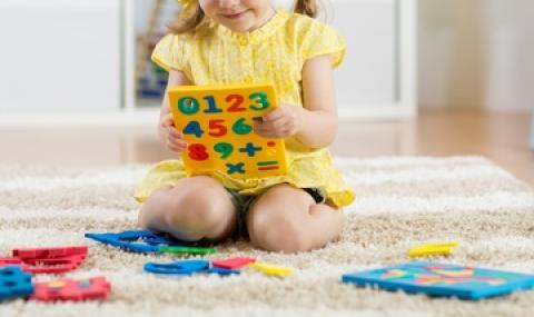 Бонус за ясла и градина за децата с постоянен адрес в София над 3 години - 1