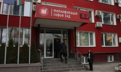 „Булгаргаз“ съди „Топлофикация София“ за 110 милиона лева - 1