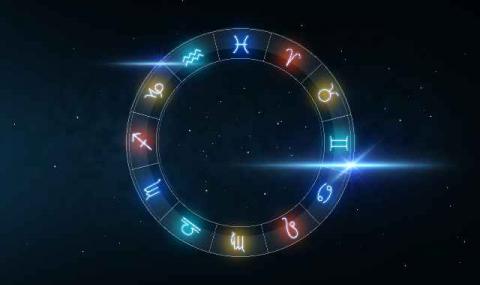 Дневен хороскоп за 19.09.2025 г. - 1