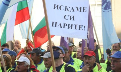 Над 800 служители на "Автомагистрали - Черно море" са със забавени възнаграждения - 1
