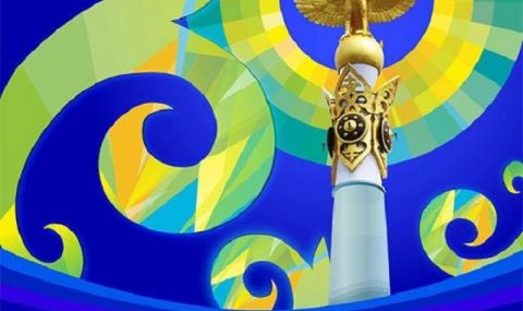 Казахстан отбелязва своя национален празник - 1