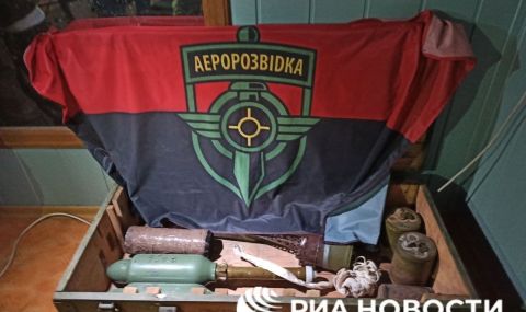 Български снаряди в превзета база на украински военизиран отряд - 1