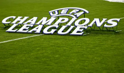 Суперкомпютър посочи финалистите в Шампионска лига - 1