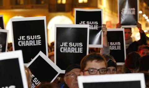 „Шарли Ебдо“ ще отпечата отново пророка Мохамед - 1