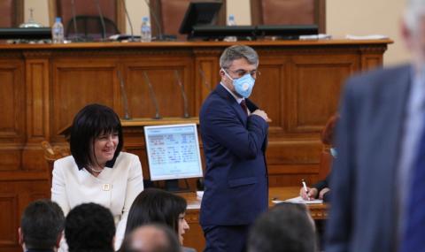 Парламентът прие президентското вето - 1