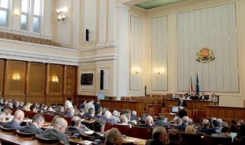 Правната комисия отхвърли ветото на Радев за антикорупционния закон - 1