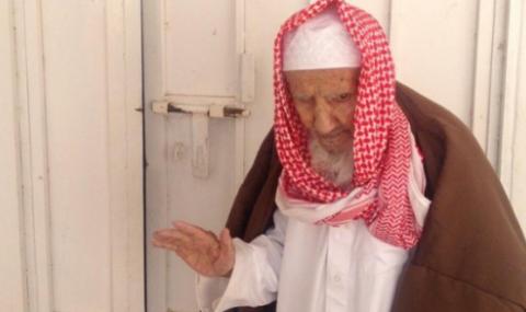 Саудитец почина на 147 години. Каква е тайната на дълголетието му? - 1
