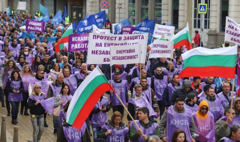 Съюзът, който се превръща в огромен проблем за България - 1