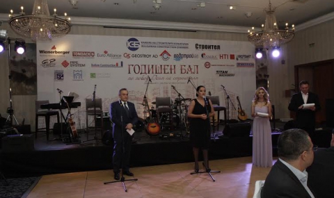 КСБ връчи строителните „Оскари” на Димитровден - 1