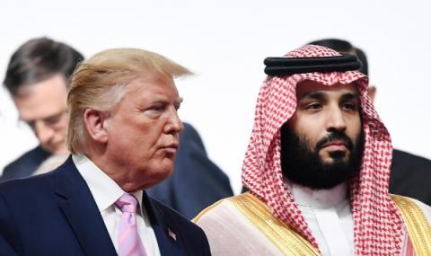 Как Тръмп усмири Саудитска Арабия - 1
