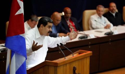 Мадуро: Парламентът е безполезен - 1