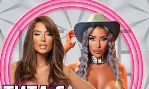 Тита и Гери-Никол пяха заедно на сцена за пръв път от 10 години (ВИДЕО) - 1