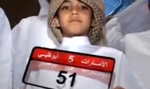 11-годишно арабче профука $6 млн. за автомобилни номера - 1