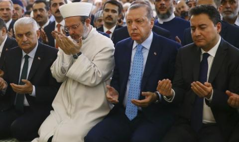 Ердоган: Предадохте нашето приятелство! - 1