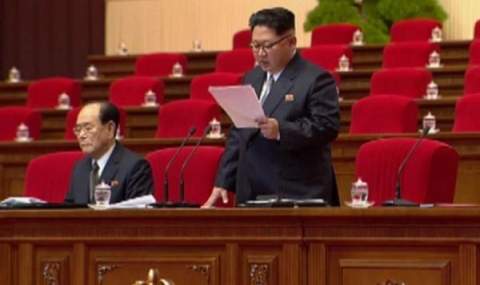 Ким Чен-ун изгонил пиян чиновник от партиен конгрес - 1