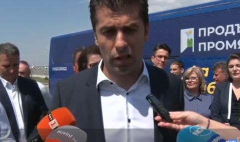 Кирил Петков от "Капитан Андреево": Първият път, като дойдохме тук, държавата я нямаше. Имаше корупционен канал   - 1