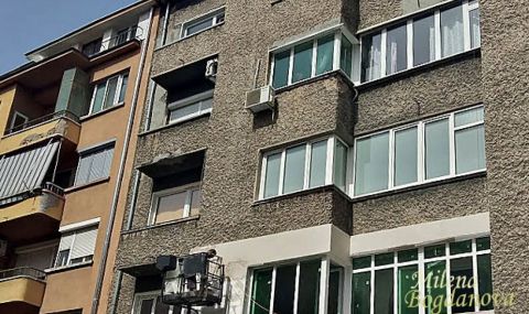 Парадокс по български - 1