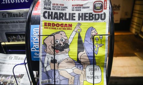 „Шарли Ебдо“ пожела смъртта на Ердоган, Турция нарече списанието „парцал“ - 1