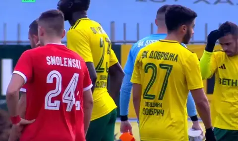 Ботев Враца си осигури място на 1/4 финалите за купата след драматично изпълнение на дузпи срещу Добруджа - 1