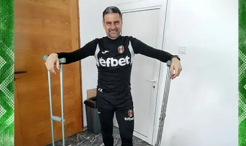 Треньорът на отбор от Втора лига счупи крак - 1