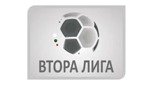 Три срещи от Втора лига ще се изиграят днес - ПРОГРАМА - 1
