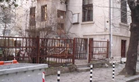 "Да, България" поиска ремонт за къщата на Райна Княгиня - 1