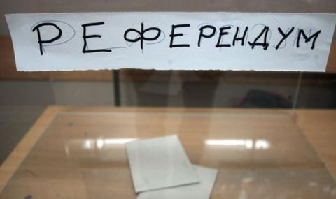 Даниела Божинова: Нямаме нито един проведен местен референдум в голяма община - 1