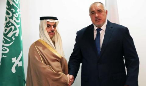 Борисов: Саудитска Арабия е много важен партньор - 1