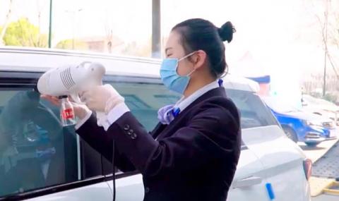 Китайци предлагат безплатна антивирусна обработка на всякакви автомобили - 1