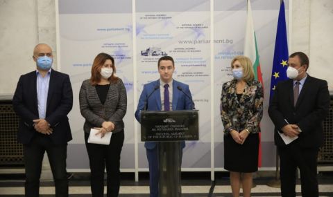БСП внесе жалба в Конституционния съд срещу виртуалното участие на депутати в парламента - 1