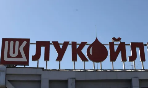 Рафинерията на "Лукойл" в Бургас влиза в сделка за $20 млрд., водеща до Тръмп