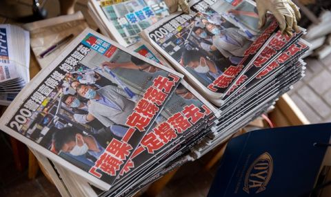 Скандал в Пекин! Заместник-управител на китайската централна банка е разследван за корупция - 1