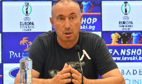 Станимир Стоилов: Недопустимо е отбор, като Левски, да допуска такива елементарни грешки - 1