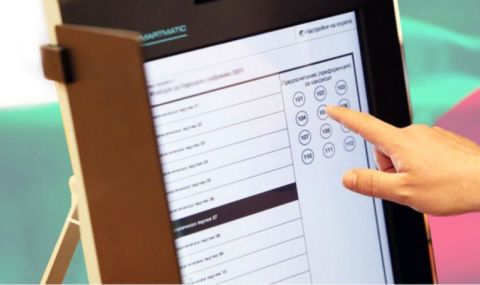 ЦИК: Всички машини за гласуване са по секциите в страната - 1