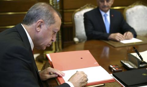 Ердоган отзова посланиците от САЩ и Израел - 1