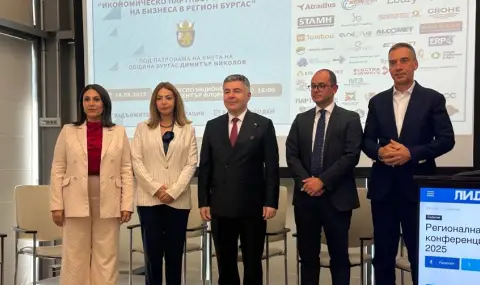 Нови мерки за над 300 млн. лв. финансиране за българските предприятия - 1