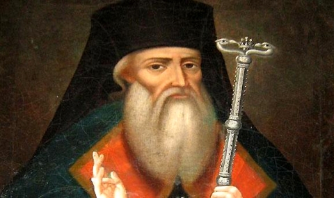 Врачани почитат днес Св. Софроний Врачански - 1