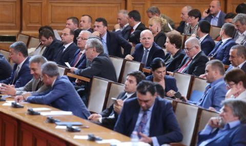 ВМРО иска извънредното положение да е по- кратко - 1
