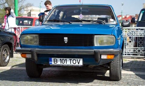 Dacia-та на Николае Чаушеску - 1