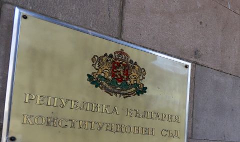 КС  решава да гледа ли искането на Гешев за спецправосъдието - 1