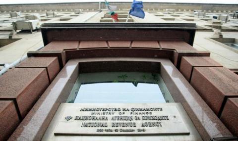 До 30 септември подаваме коригиращи декларации към НАП - 1