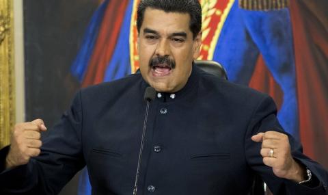 Венецуела остана без пари - 1